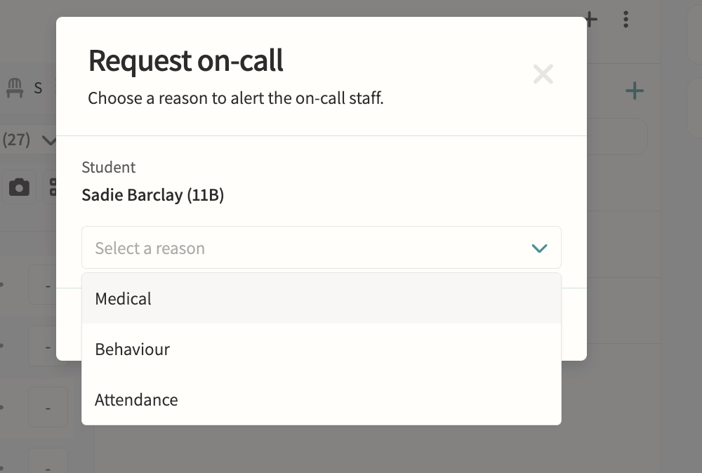 On-call requests screenshot